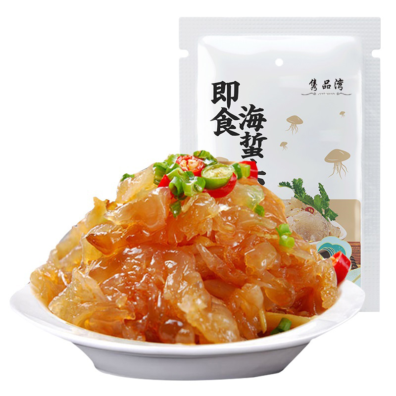 隽品湾海蜇丝海蜇皮即食凉拌凉菜下饭海蜇头270g*3袋海鲜下酒菜-图3