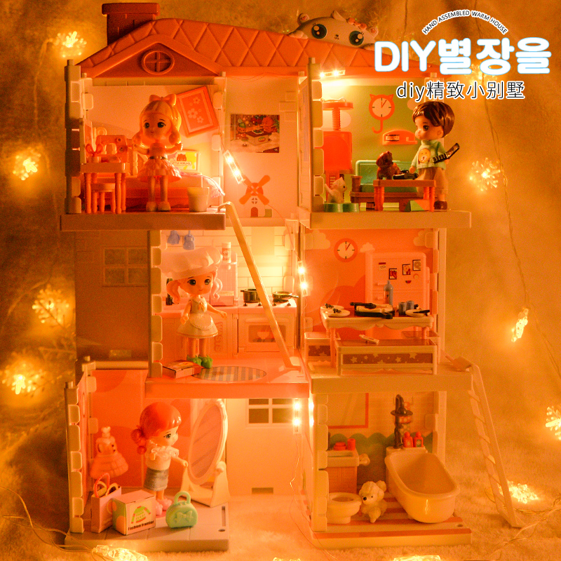  文盛建筑/DIY小屋/拼装模型