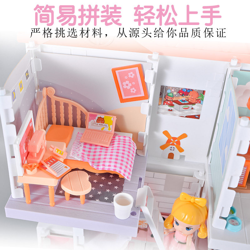  文盛建筑/DIY小屋/拼装模型