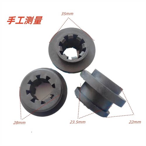 适配宝骏360 510 310发动机水箱散热器缓冲胶墩固定支架衬套胶垫 - 图1