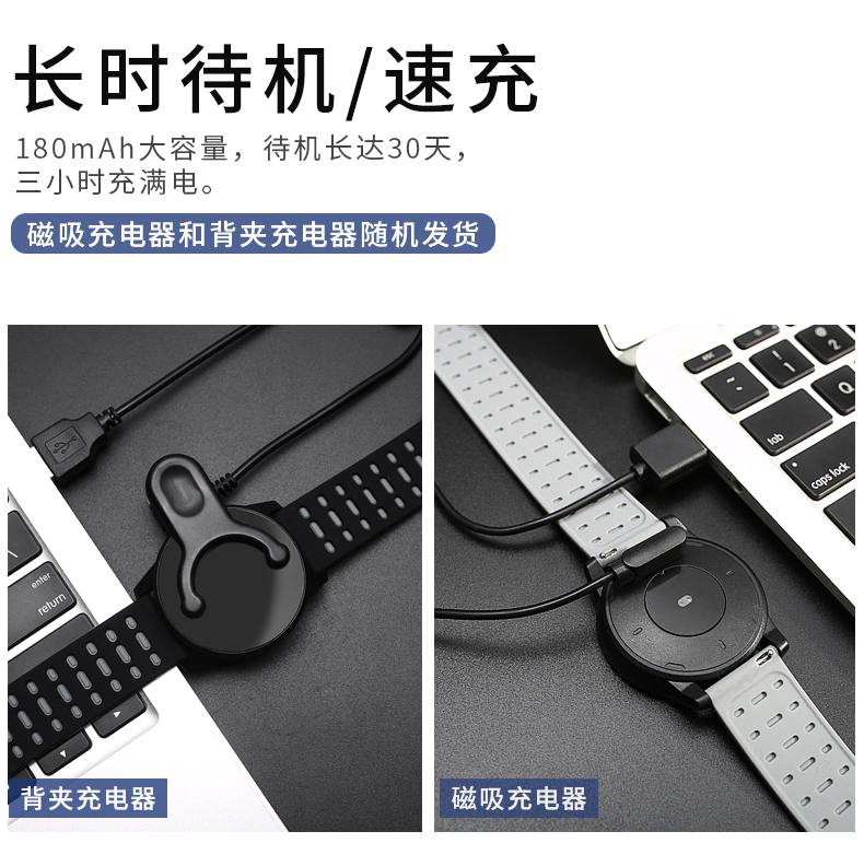 丹奥旗舰店智能手环手表多功能男女学生潮流运动小米华为通用电子表震动闹钟3