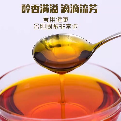 广师炒蹦爆米花玉米粒专用油椰子奶油黄油起酥油商用摆摊假一赔十 - 图3