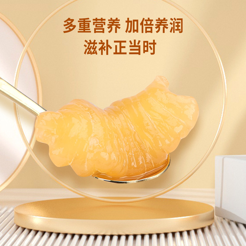 颜如燕碗装食补品礼盒过节送花胶 颜如燕花胶/鱼胶
