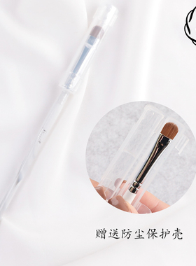 艾琳咪|ailinmi墨292遮盖化妆刷