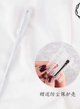 艾琳咪|ailimmi墨魂提亮化妆刷