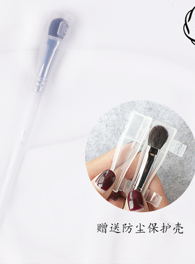 艾琳咪|ailinmi墨魂青花眼影刷