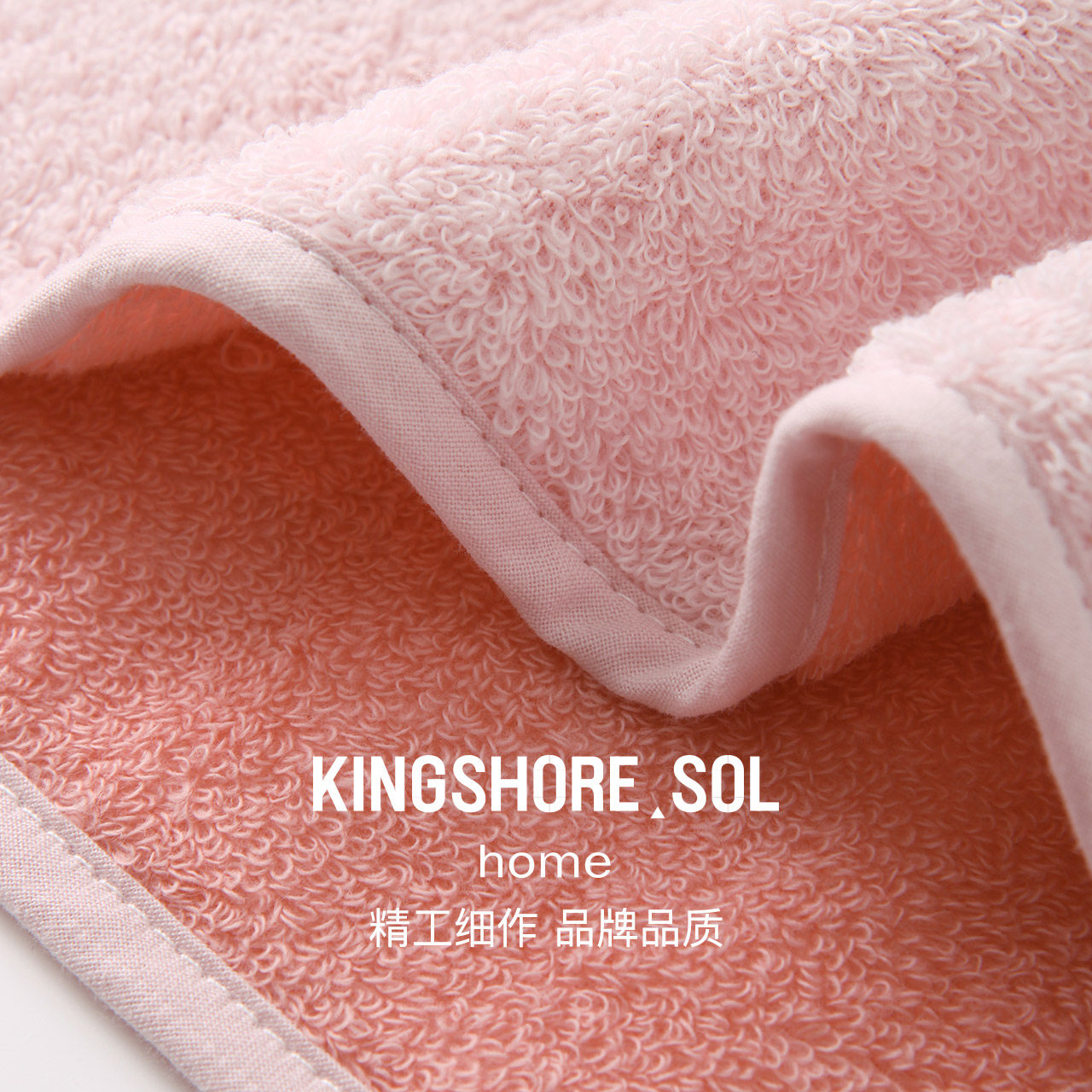 金号浴帽抗菌防螨纯棉加厚干发帽A类全棉透气吸水包头巾干发巾,淘宝优惠券,粉丝福利购,淘宝优惠卷