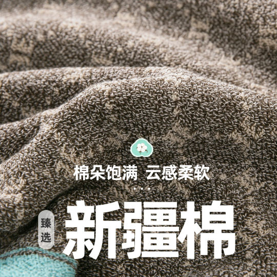 Gold size bath towel pure cotton men's sports bathing and swimming