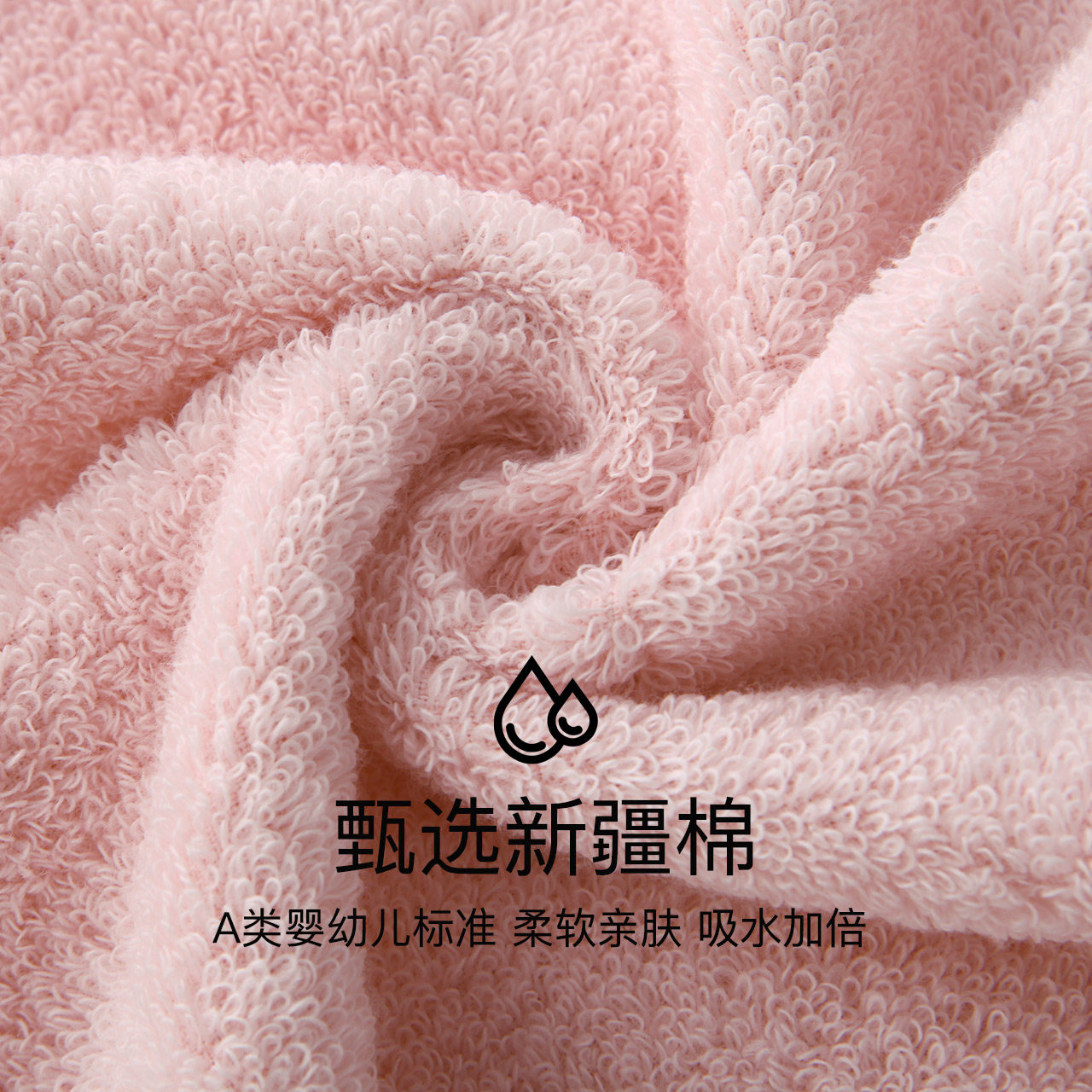 金号浴帽抗菌防螨纯棉加厚干发帽A类全棉透气吸水包头巾干发巾,淘宝优惠券,粉丝福利购,淘宝优惠卷