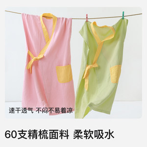 金号纯棉纱布浴衣浴裙成人家用洗澡裹巾春夏吸水薄款速干7A抗菌