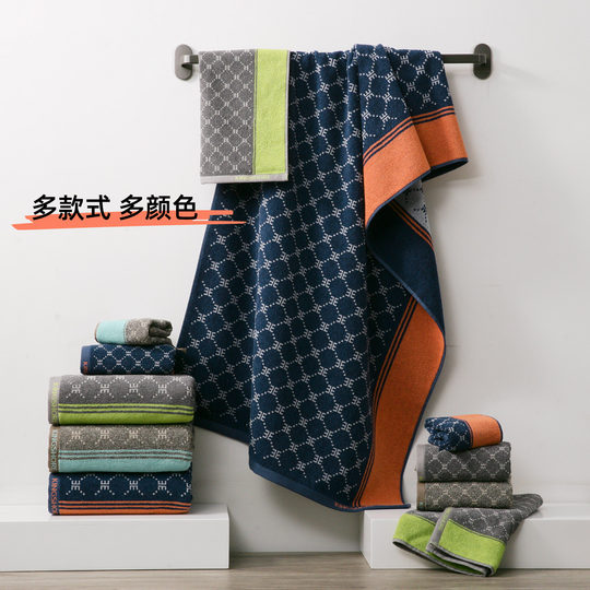 Gold size bath towel pure cotton men's sports bathing and swimming