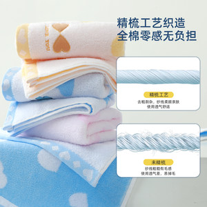 4条金号毛巾纯棉水柔纱吸水高端成人情侣儿童全棉家用洗手洗脸a类
