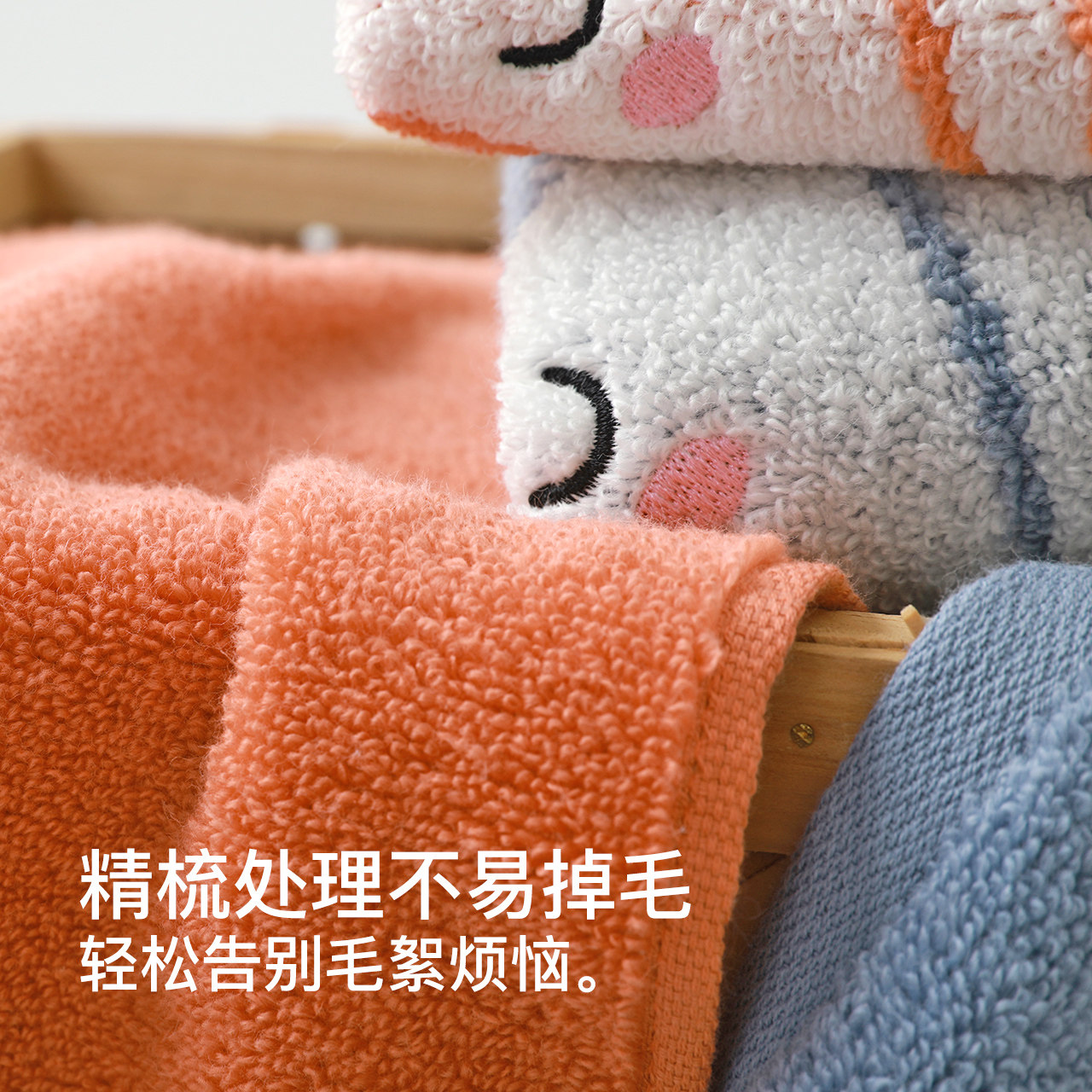 【李佳琦直播间】金号纯棉马年生肖款浴巾擦手巾组合全棉无捻纱