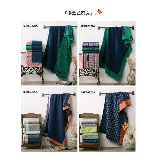 Gold size bath towel pure cotton men's sports bathing and swimming