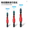 EXPLORE series locking buckle anti-falling design