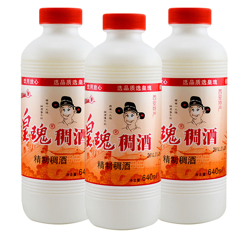 陕西特产西安黄桂稠酒640ml*3皇瑰桂花糯米酒贵妃醉酒饮料网红酒_虎窝淘