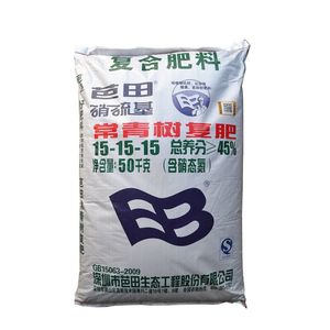 芭田股份15-15-15复合肥 通用肥料 花肥蔬菜肥果树肥料包邮