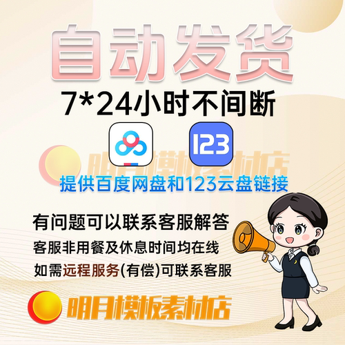 中文汉化AE螺旋变形无限循环视觉特效AE插件Power Droste Win/Mac - 图0