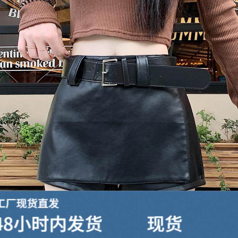 咖色皮裤短裤女外穿2026春季新款高腰a字休闲紧身辣妹热裤靴裤子,淘宝优惠券,粉丝福利购,淘宝优惠卷