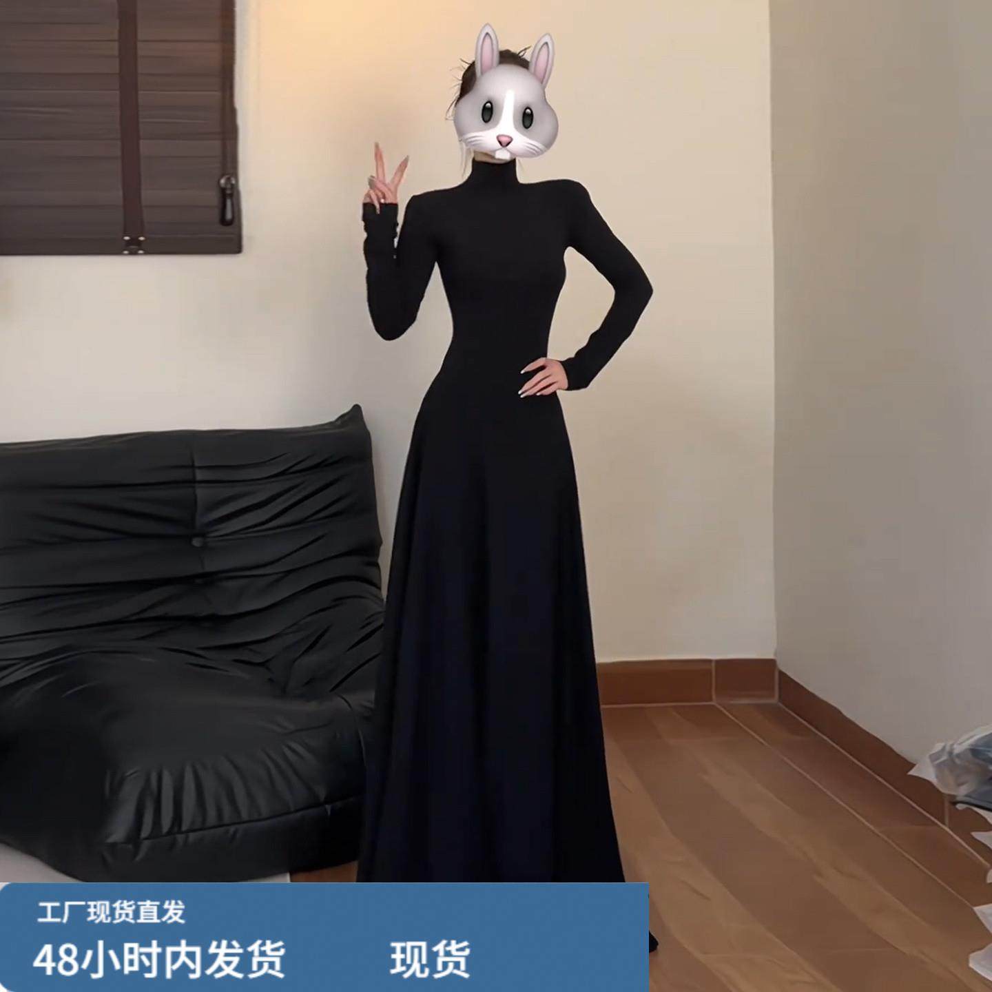 2025新款御姐高级黑色高领针织长袖连衣裙子女秋冬季内搭收腰长裙,淘宝优惠券,粉丝福利购,淘宝优惠卷