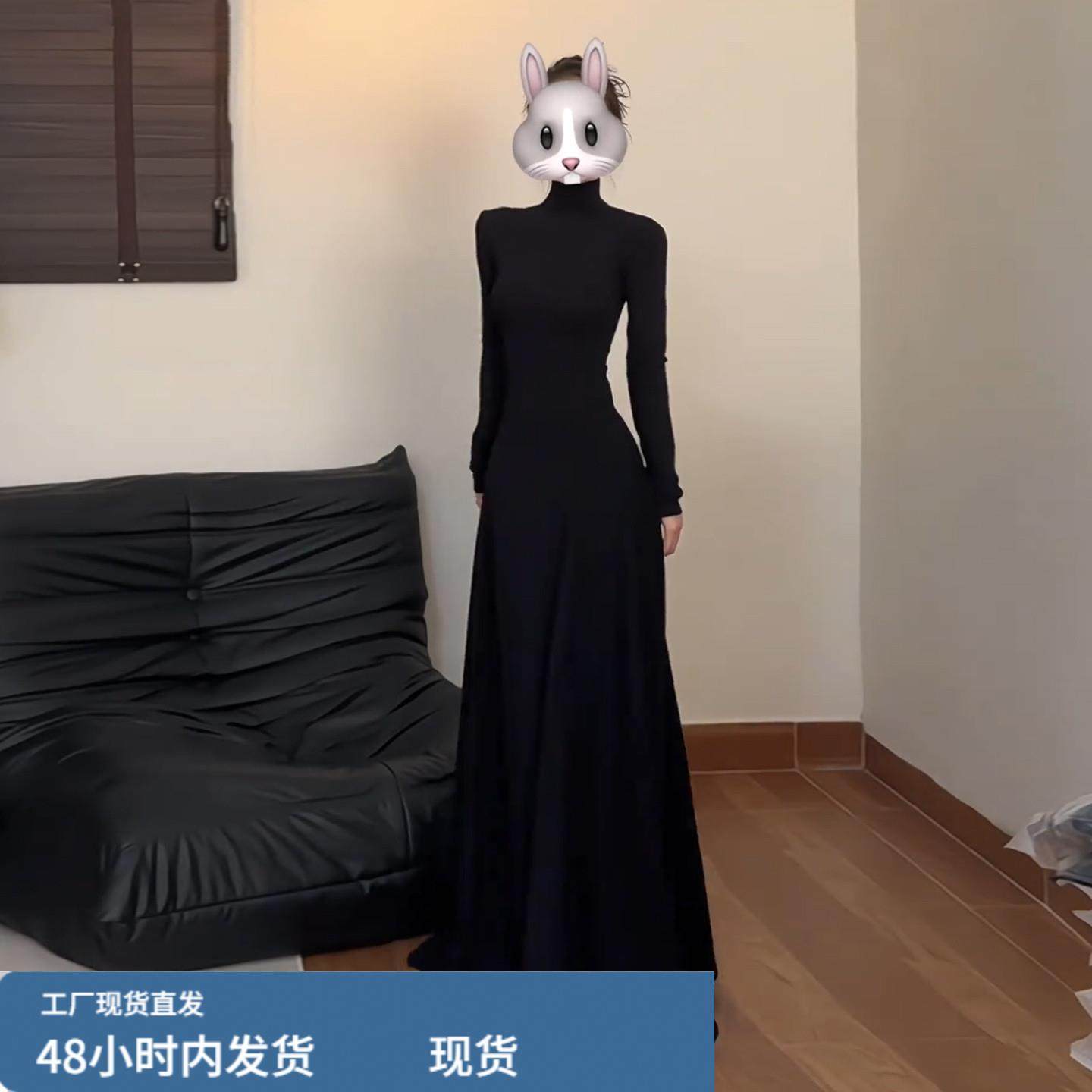 2025新款御姐高级黑色高领针织长袖连衣裙子女秋冬季内搭收腰长裙,淘宝优惠券,粉丝福利购,淘宝优惠卷