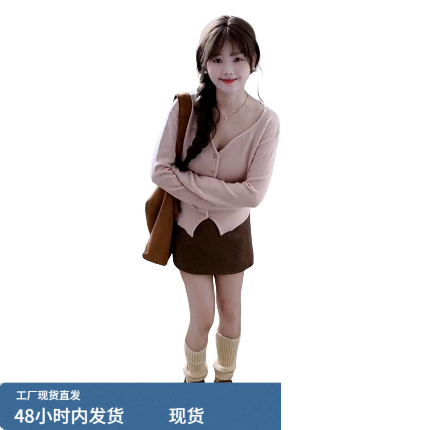 甜美独特漂亮粉色v领针织开衫女秋季2025新款巨好看韩系长袖上衣,淘宝优惠券,粉丝福利购,淘宝优惠卷