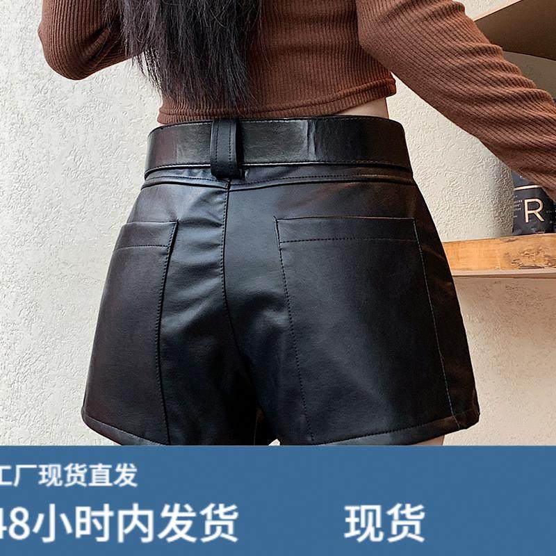 咖色皮裤短裤女外穿2026春季新款高腰a字休闲紧身辣妹热裤靴裤子,淘宝优惠券,粉丝福利购,淘宝优惠卷