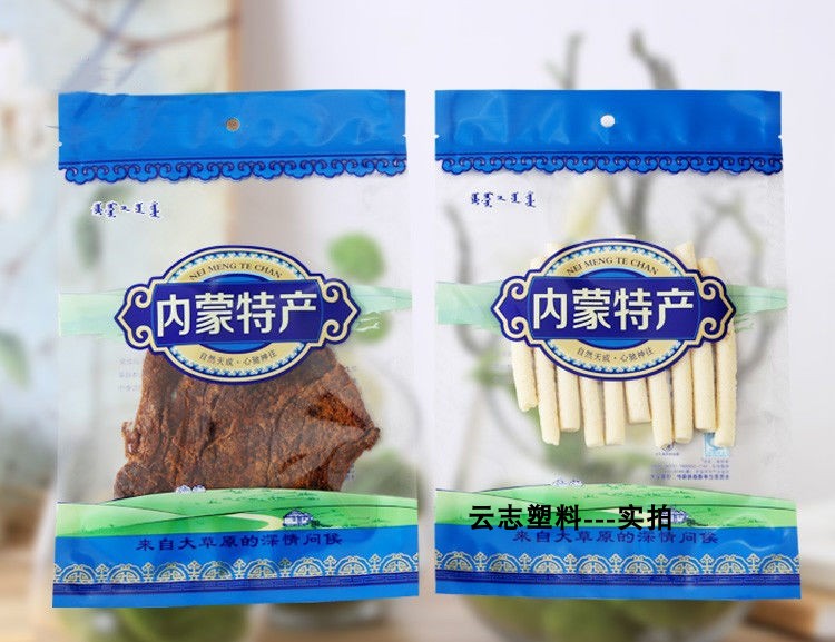 内蒙特产通用食品透明袋子牛肉粒牛肉干奶片包装袋拉链特产密封袋-图3