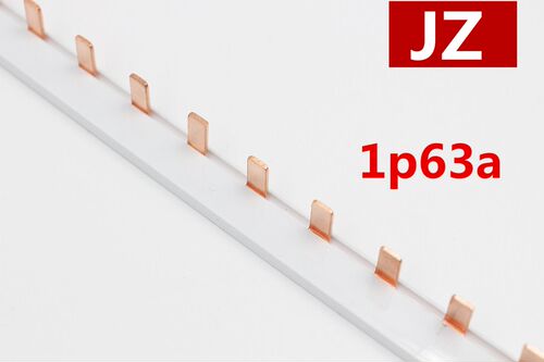 JZ 全新正品加厚汇流排 1P 铜牙 接线排铜排 连接排1P空开配套 - 图1