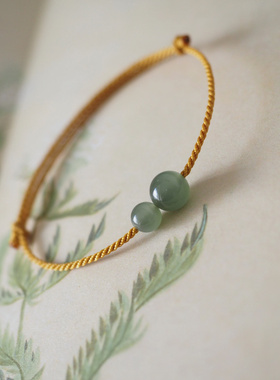 小圆满 强推荐 和田青玉金绞丝祈福许愿手绳脚绳生日礼物 原创