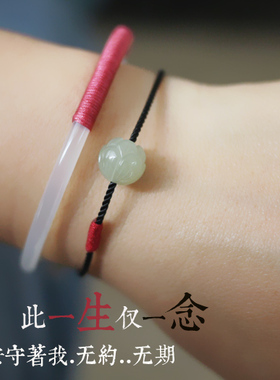 时光自此温度...生生世世海棠红