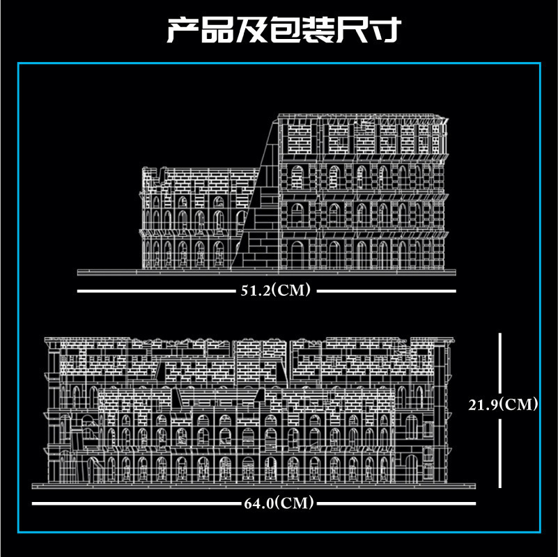 宇星22002古罗马斗兽场建筑模型 高难度儿童拼装拼插DIY积木玩具 - 图3