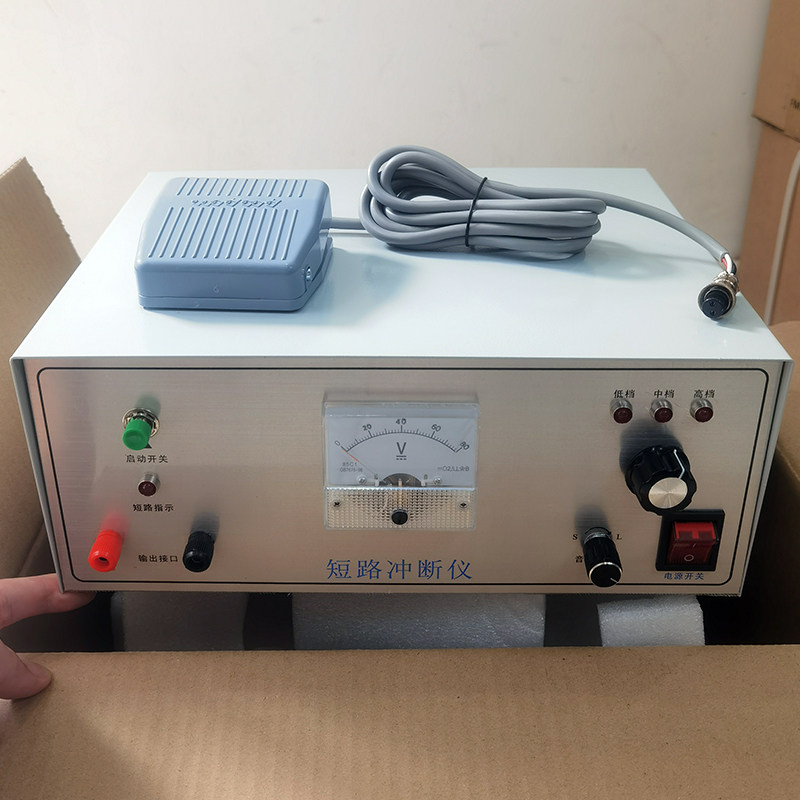 修复线材短路机线缆冲断机冲断测试仪短路修复机手机线材修复仪,淘宝优惠券,粉丝福利购,淘宝优惠卷