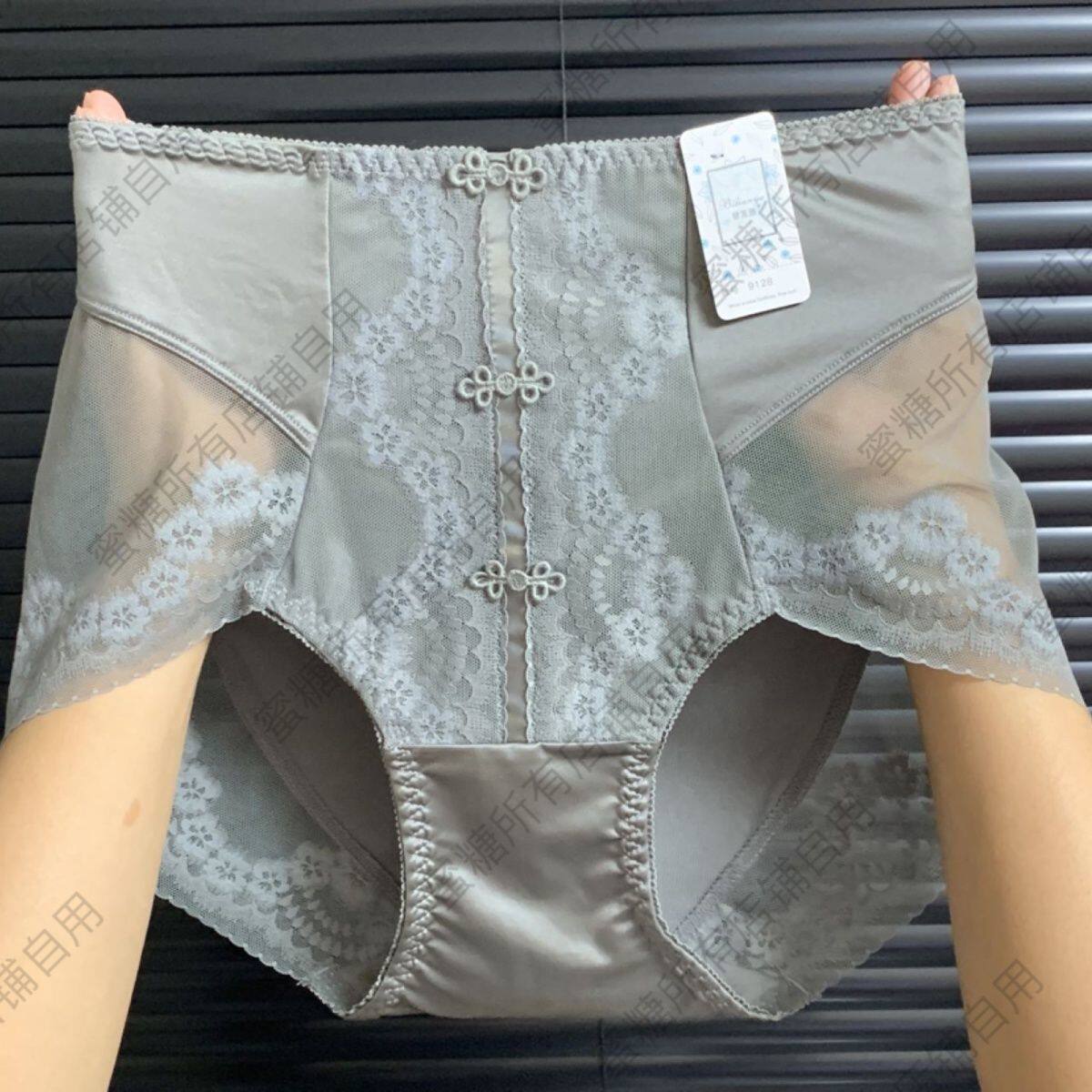 爆款新中式轻奢缎面蕾丝女士盘扣高腰大码性感包臀三角裤舒适透气,淘宝优惠券,粉丝福利购,淘宝优惠卷
