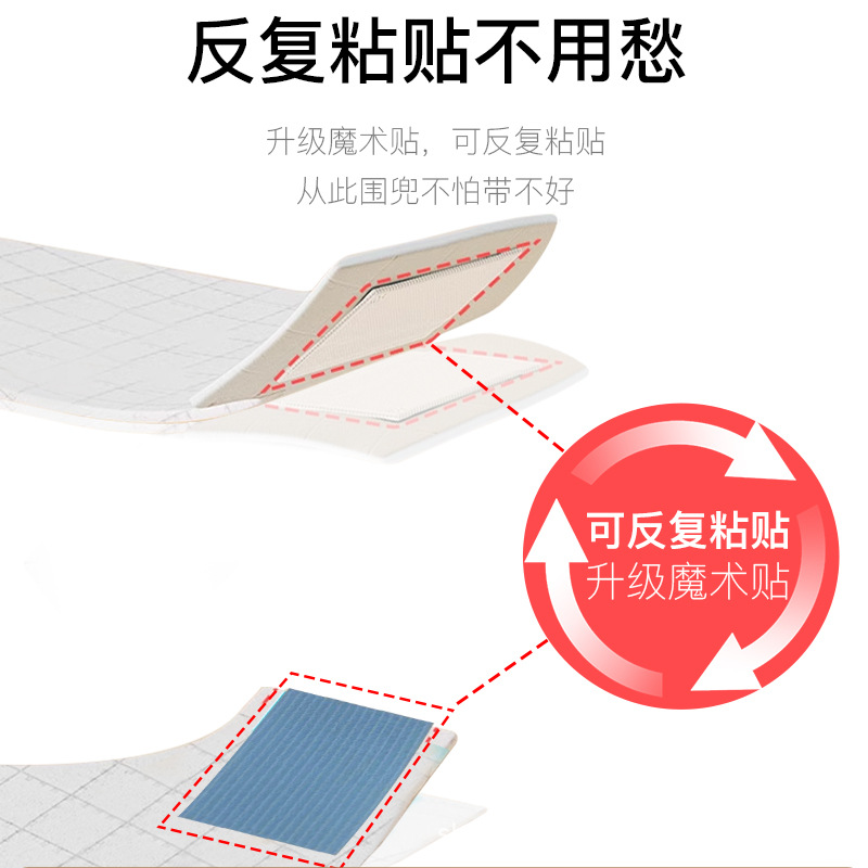 Disposable children's bibs for individually packaged baby meals