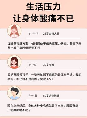 南极人多功能颈椎按摩按摩器腰部背部肩颈揉捏全身脖子家用神器