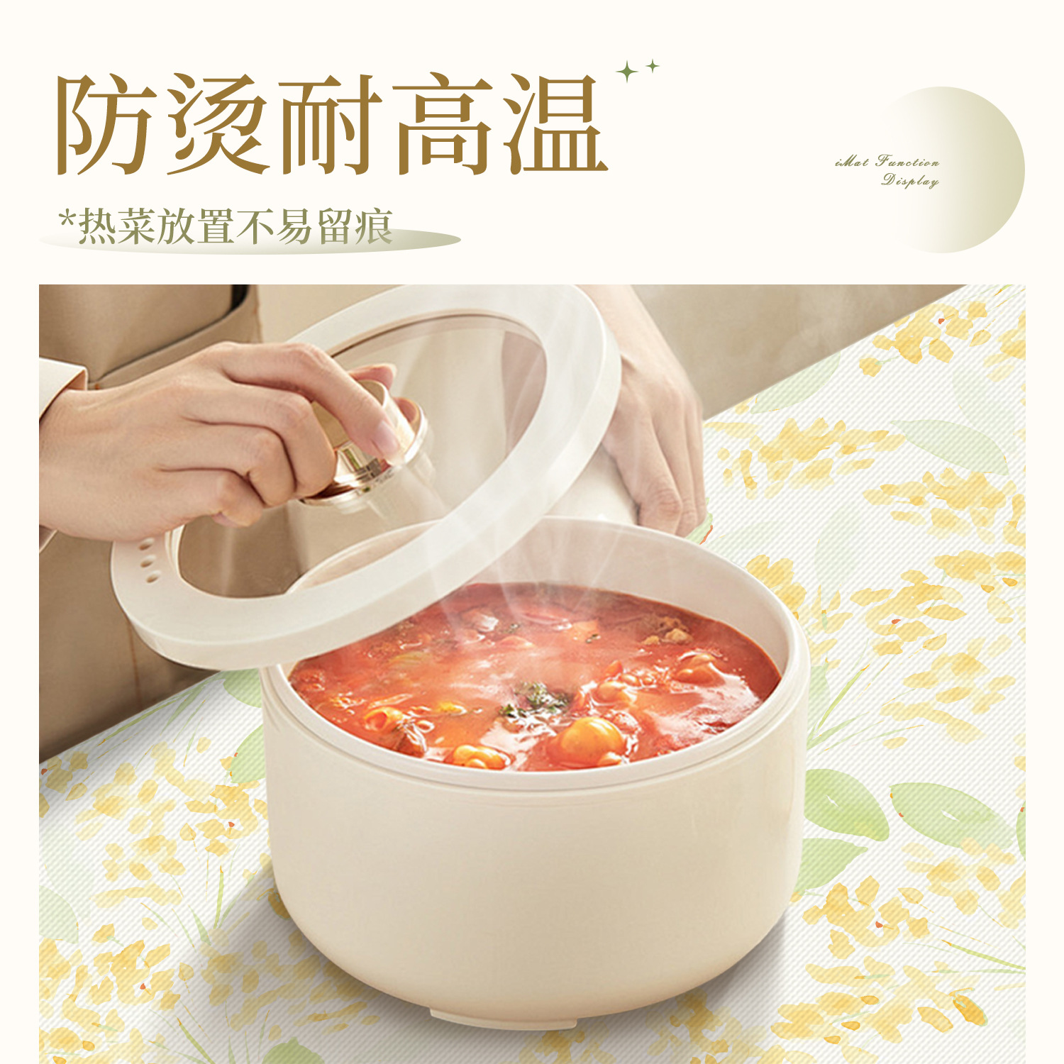 桌布免洗防油防水防烫pvc长方形2026新款轻奢高级感餐桌茶几台布,淘宝优惠券,粉丝福利购,淘宝优惠卷