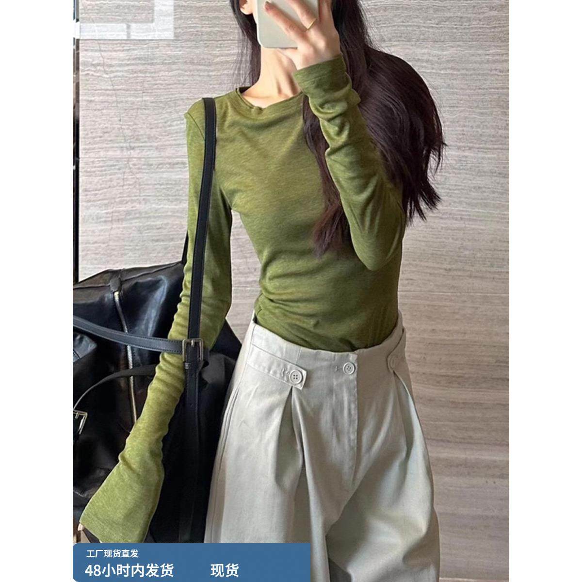 韩系覆古绿色正肩长袖t恤女早秋穿搭修身显瘦内搭打底衫长袖上衣,淘宝优惠券,粉丝福利购,淘宝优惠卷