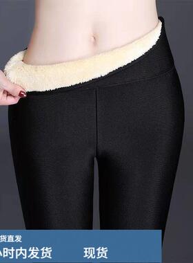 加戎加厚光泽打底裤女外