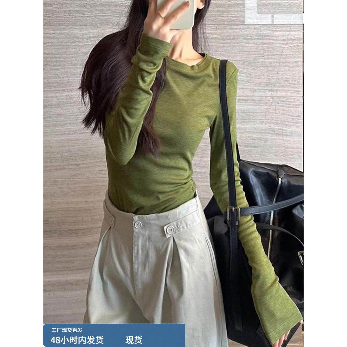 韩系覆古绿色正肩长袖t恤女早秋穿搭修身显瘦内搭打底衫长袖上衣,淘宝优惠券,粉丝福利购,淘宝优惠卷