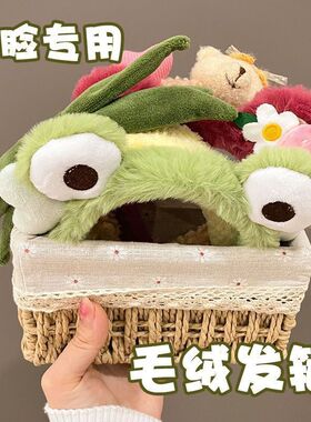 可爱洗脸发箍女束发带专用防滑