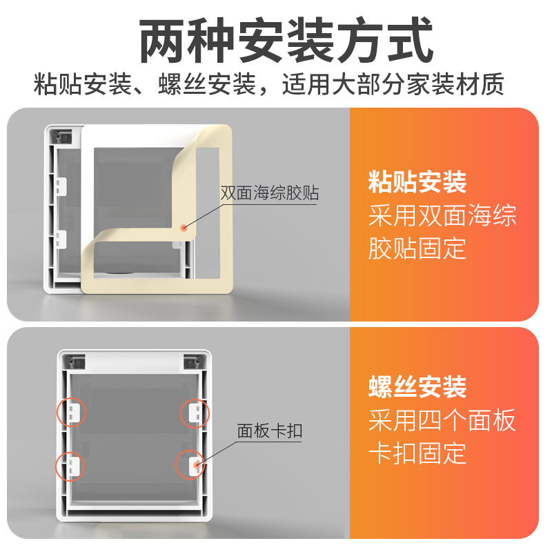 明装加高防水盒86型卫生间明线开关插座黑色保护盖罩漏电插防溅盒