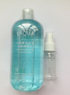 活泉蓝胖子升级版臻润保湿焕颜精粹保湿水500ml补水控油舒缓正品