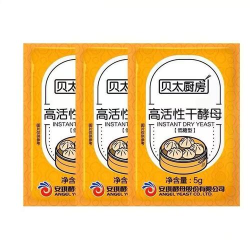 新货贝太厨房酵母高活性低糖型干酵母发酵粉5g装酵母多规格 - 图0
