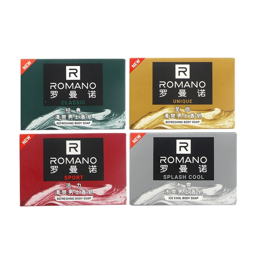 Ароматное мятное банное мыло для всего тела для умывания, долговременный эффект