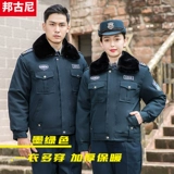 Комбинезон, зимний пуховик, удерживающая тепло униформа, комплект, увеличенная толщина