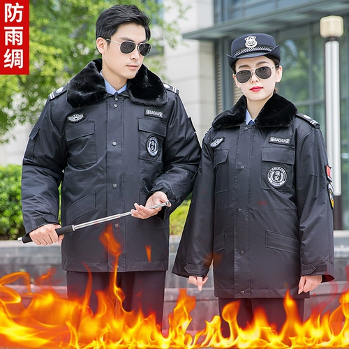 Черный пуховик, пальто, куртка для тренировок, увеличенная толщина