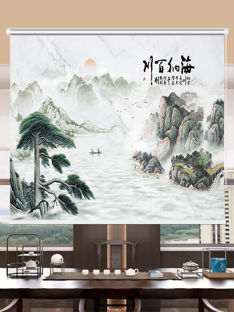 定制办公室百叶窗山水画风景画卷帘窗帘新中式客厅书房遮光遮阳帘-图0