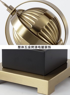 新中式风假山玄关书桌金属装饰品