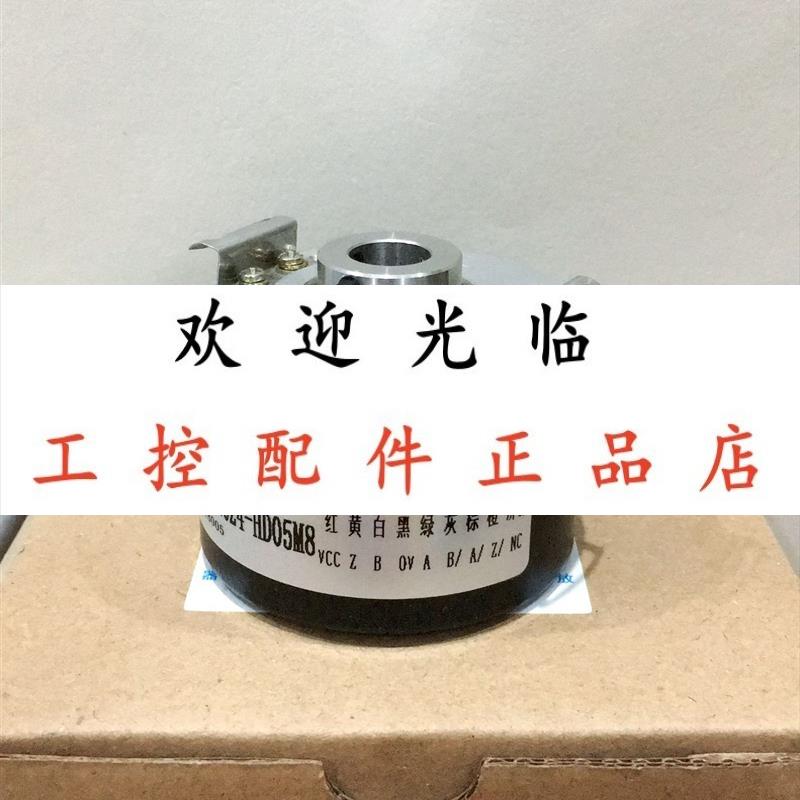 D48T9G05L2500BM4PC 03MD EV50W15L5M8R1024HD05M8 - 图2